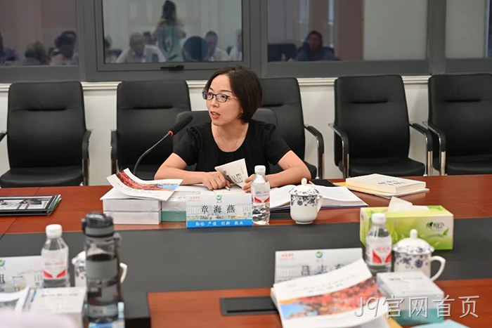 J9官网首页