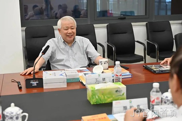 J9官网首页