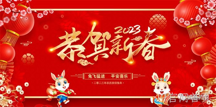 J9官网首页