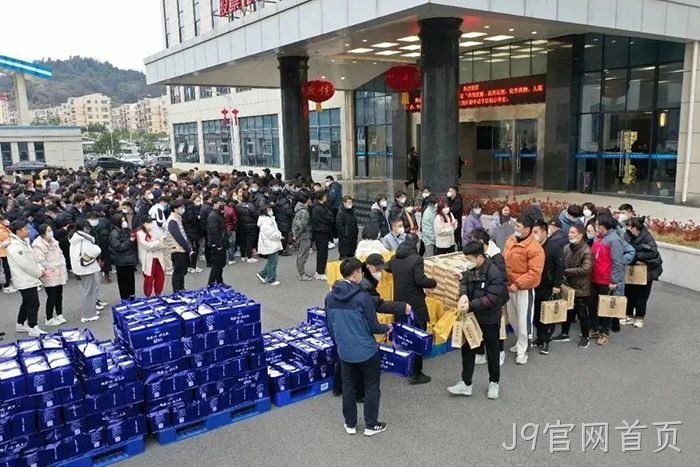 J9官网首页