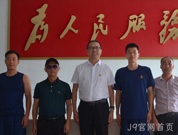 J9官网首页连续第20次开展“八一”拥军慰问活动