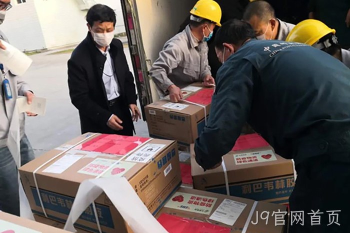 J9官网首页