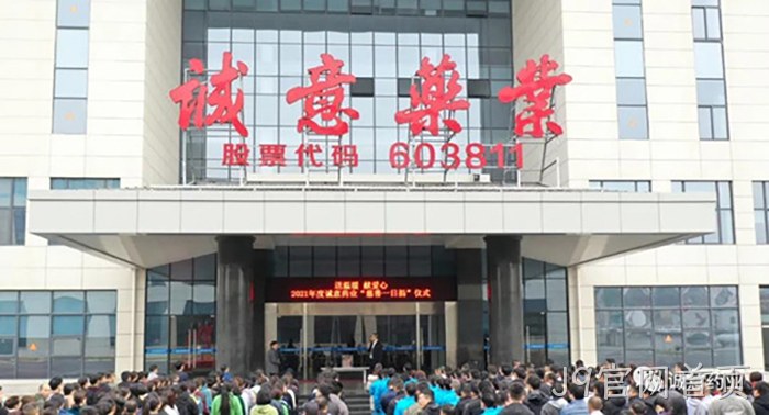J9官网首页
