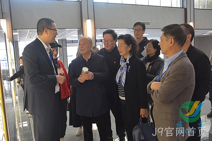 J9官网首页
