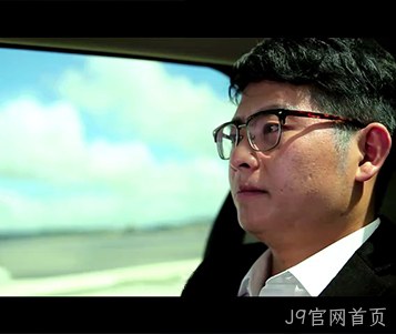 J9官网首页之微电影