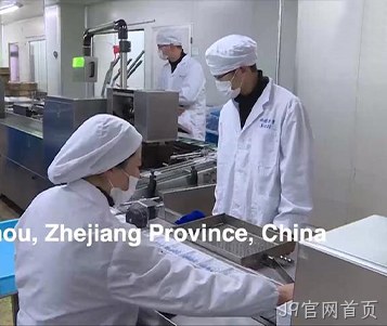 J9官网首页驰援武汉助力疫情防控