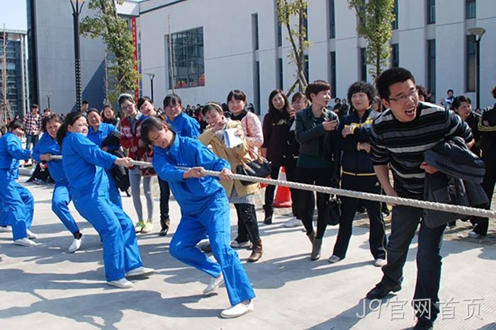 J9官网首页