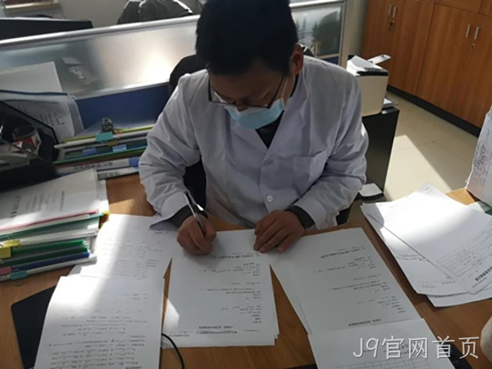 J9官网首页