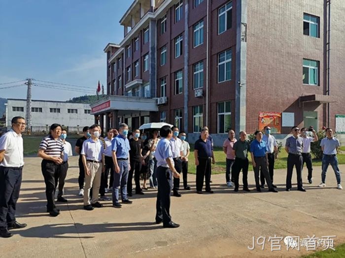 J9官网首页