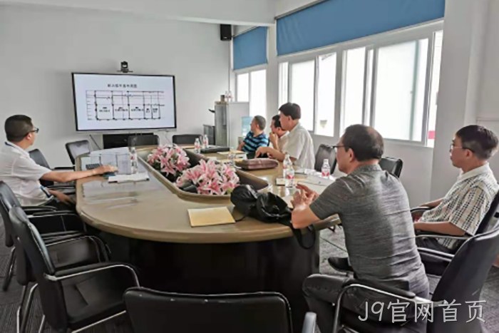 J9官网首页