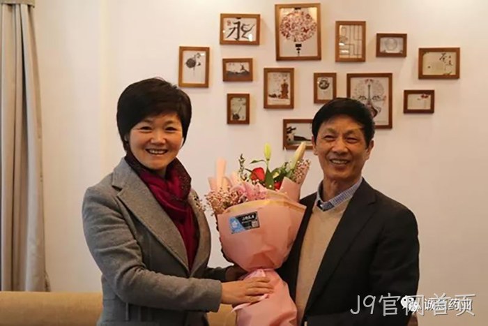 J9官网首页