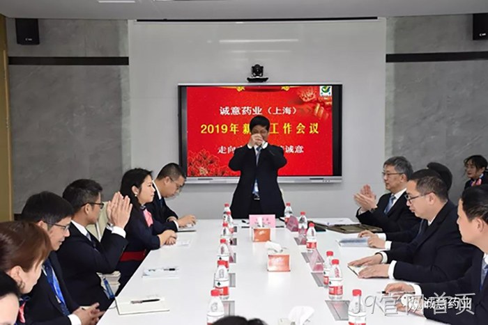 J9官网首页