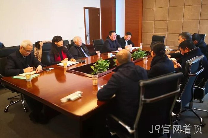 洞头区科协着力推进J9官网首页院士专家工作站建设