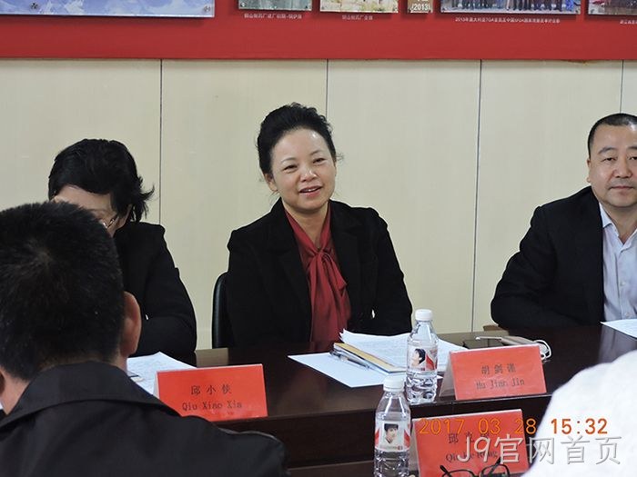 温州市市委常委、宣传部长胡剑谨一行莅临J9官网首页调研