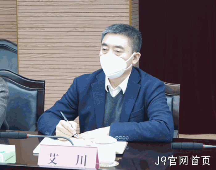 省医疗保障局赴温州洞头开展“大走访大调研大服务大解题”