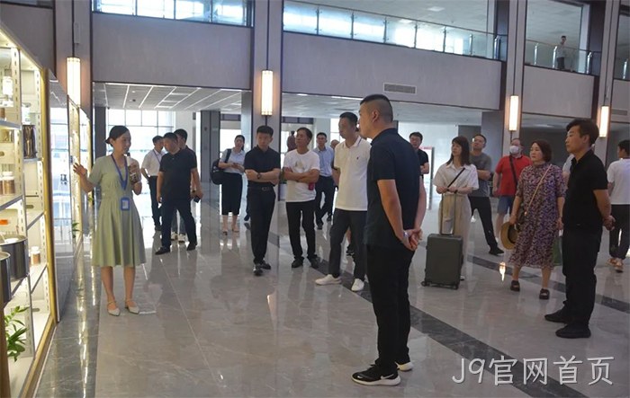 J9官网首页 J9官网首页