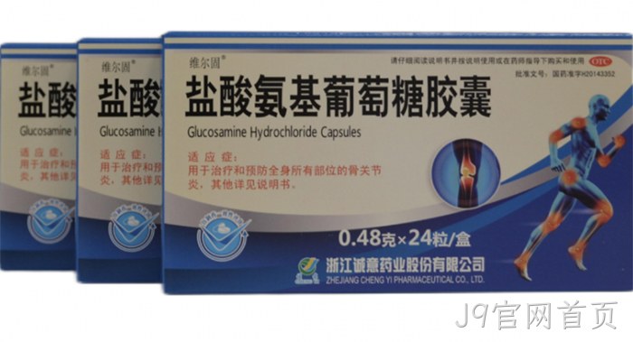 J9官网首页 J9官网首页