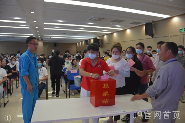 J9官网首页 J9官网首页