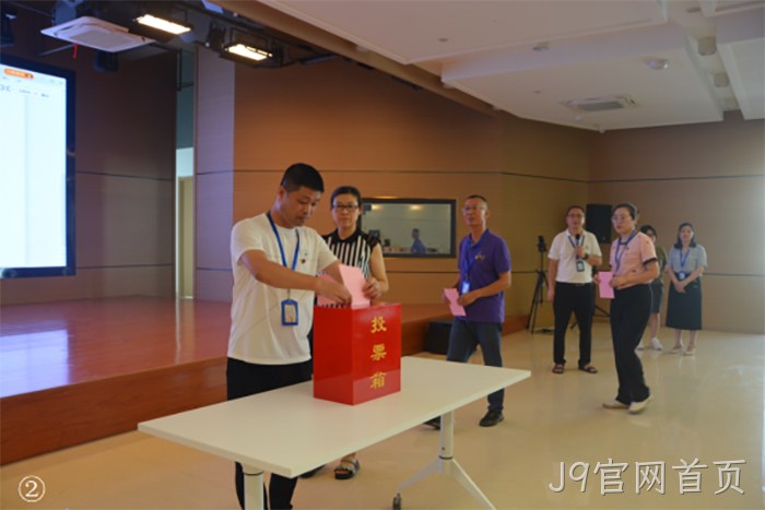 J9官网首页 J9官网首页