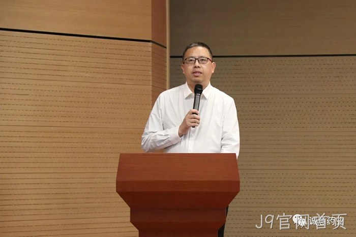 J9官网首页 J9官网首页