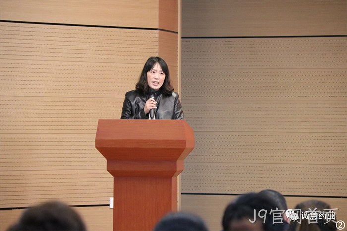 J9官网首页 J9官网首页