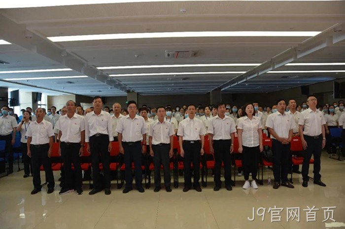J9官网首页 J9官网首页