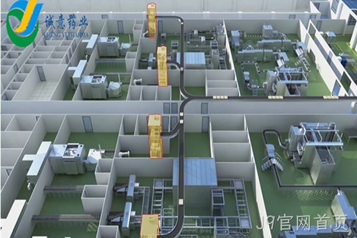 J9官网首页 J9官网首页