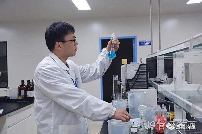 J9官网首页 J9官网首页