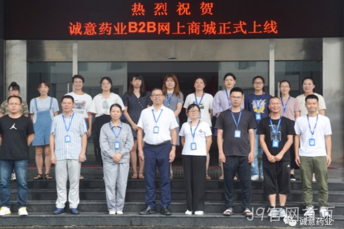 J9官网首页 J9官网首页