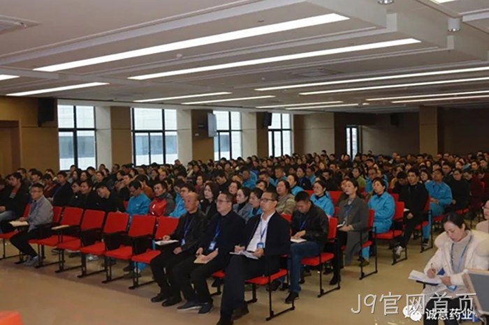 J9官网首页 J9官网首页
