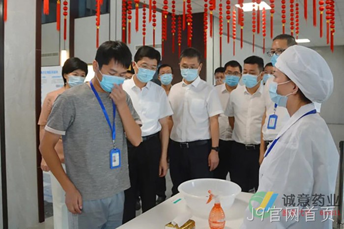 J9官网首页 J9官网首页