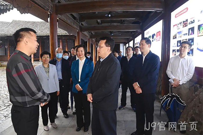 J9官网首页 J9官网首页
