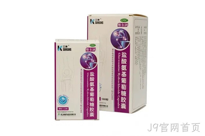 J9官网首页 J9官网首页