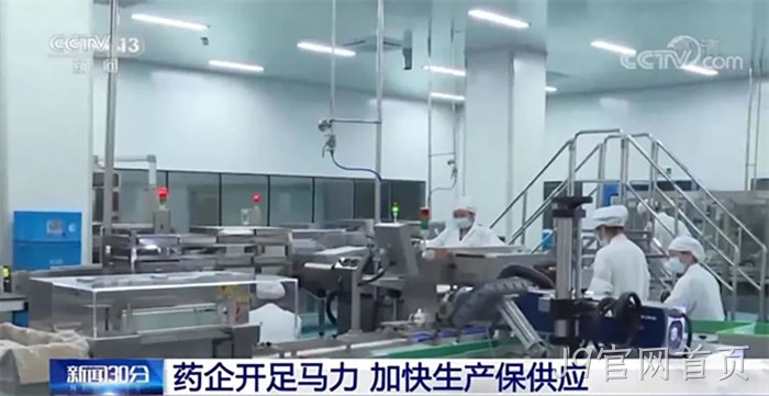 J9官网首页 J9官网首页