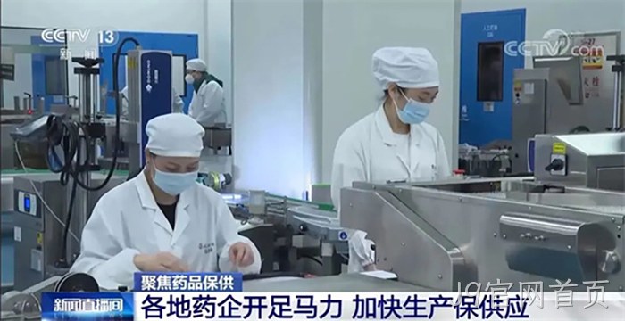 J9官网首页 J9官网首页