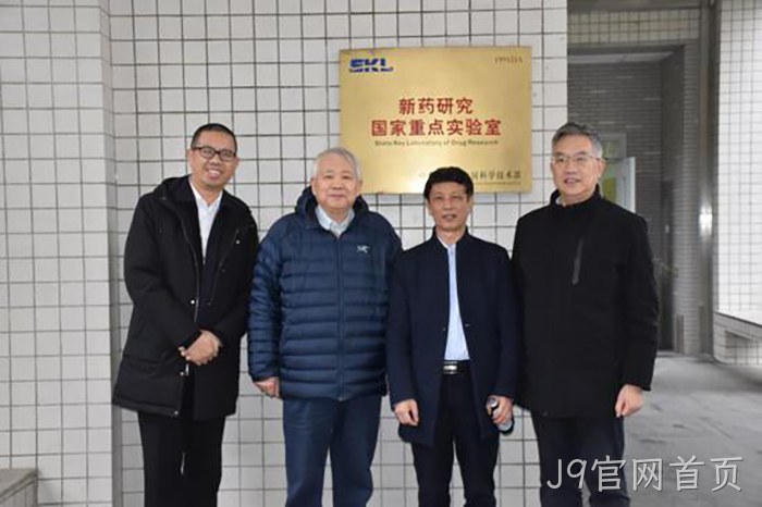 J9官网首页 J9官网首页
