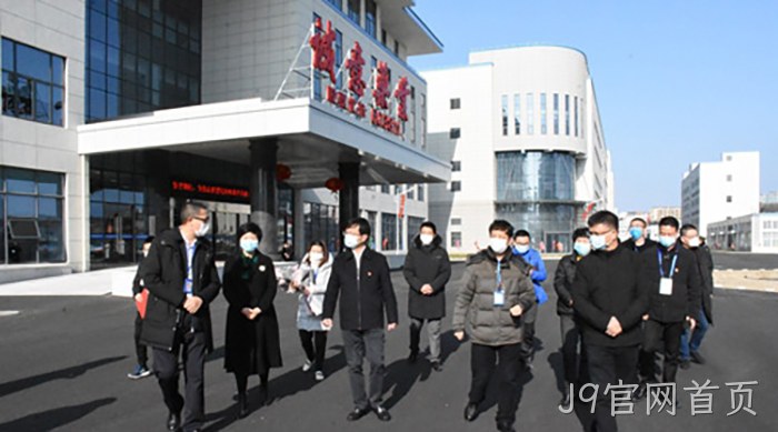 J9官网首页 J9官网首页