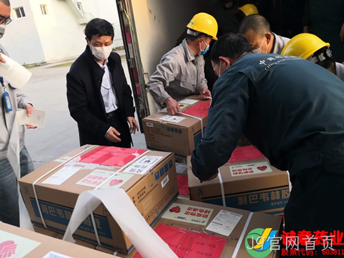 J9官网首页向浙江慈善总会捐赠100万抗疫物资 J9官网首页向浙江慈善总会捐赠100万抗疫物资
