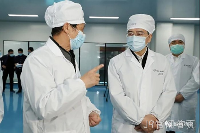 J9官网首页 J9官网首页