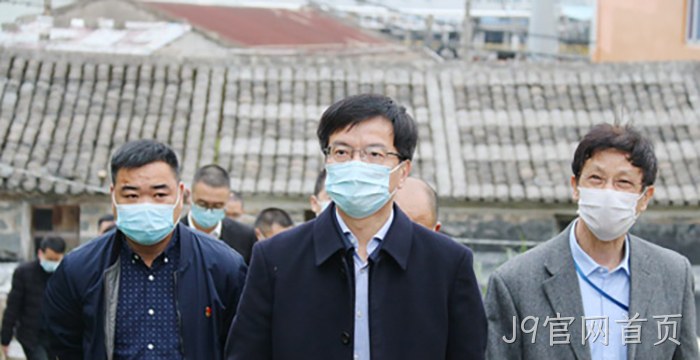 J9官网首页 J9官网首页