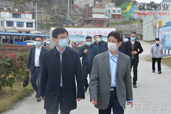 J9官网首页 J9官网首页