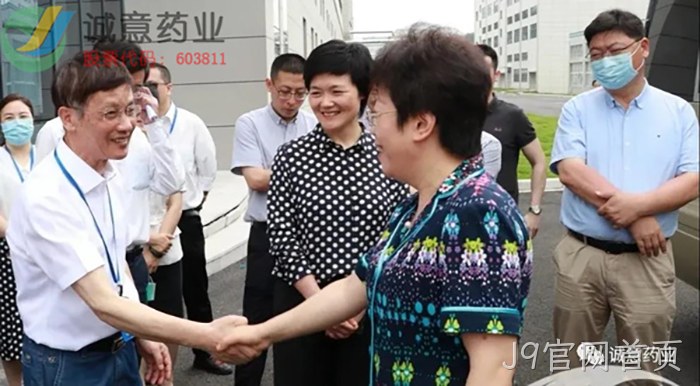 J9官网首页 J9官网首页