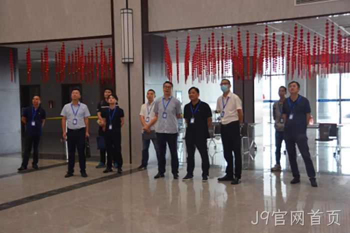 J9官网首页 J9官网首页