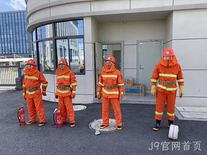 J9官网首页 J9官网首页