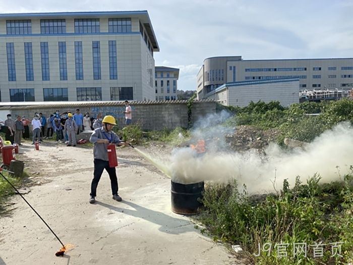 J9官网首页 J9官网首页