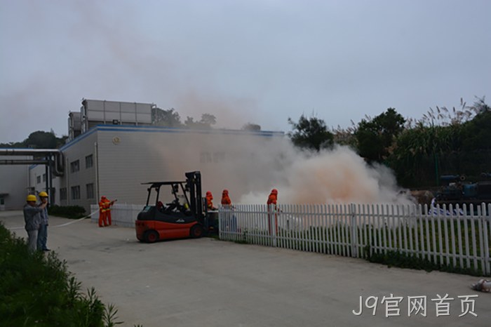 J9官网首页 J9官网首页
