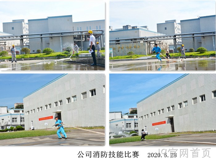 J9官网首页 J9官网首页