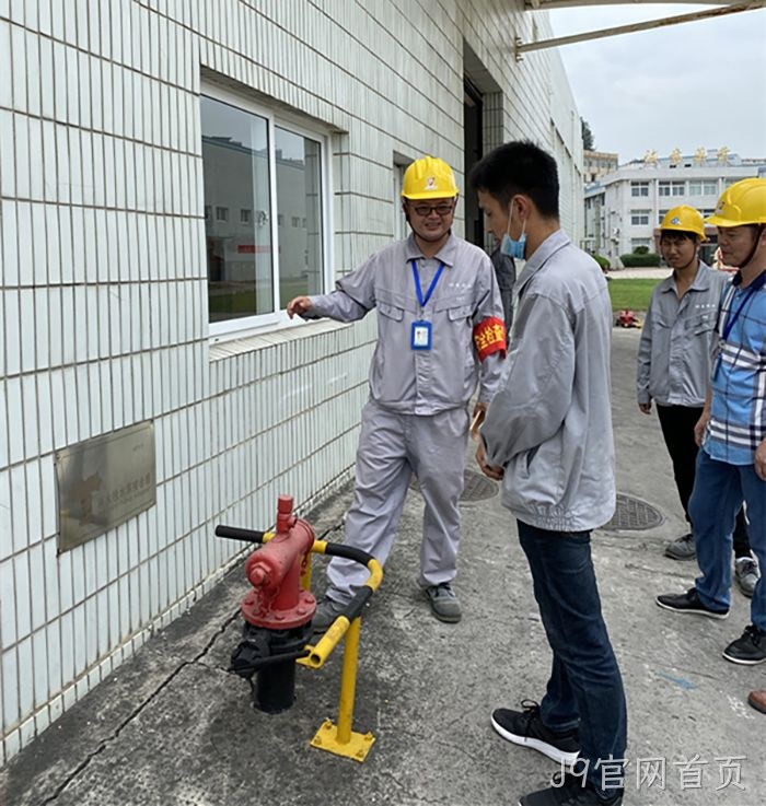 J9官网首页 J9官网首页