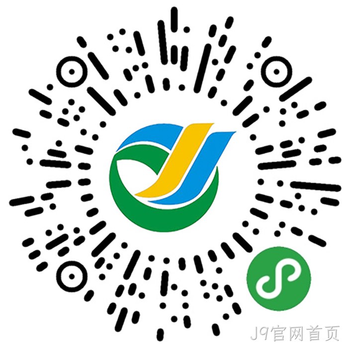 J9官网首页 J9官网首页