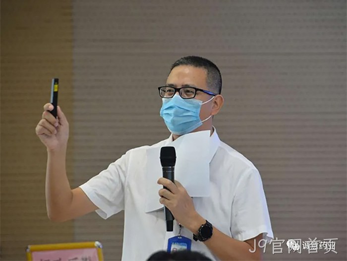 J9官网首页 J9官网首页